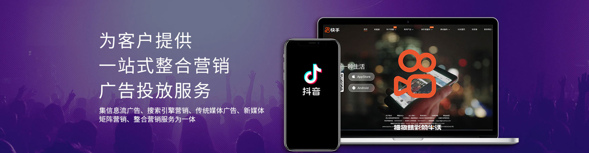 友好百度充值返点